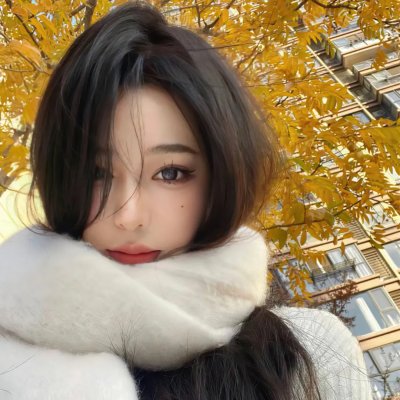 女孩说不 高清封面